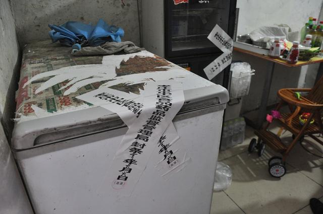 上下聯(lián)動 部門配合 中心街街道全力推進“五小行業(yè)”整治工作