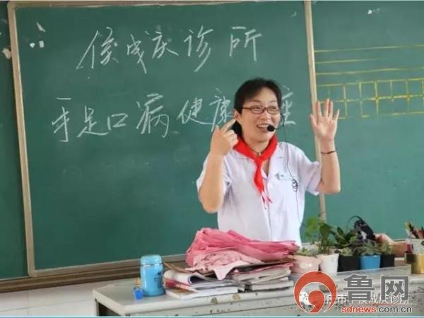 六一”兒童節(jié)，侯成慶診所走進鑫昌路小學(xué)開展愛心公益行動