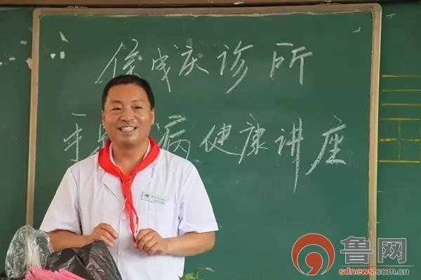 六一”兒童節(jié)，侯成慶診所走進鑫昌路小學(xué)開展愛心公益行動