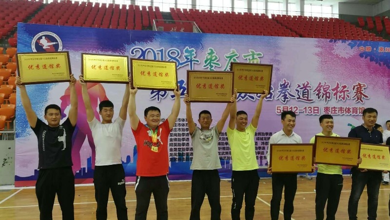 http://img7.g500.cnhttp://img7.g500.cnhttp://www.htlm.org.cn/file/upload/201811/11/101951391.jpg
