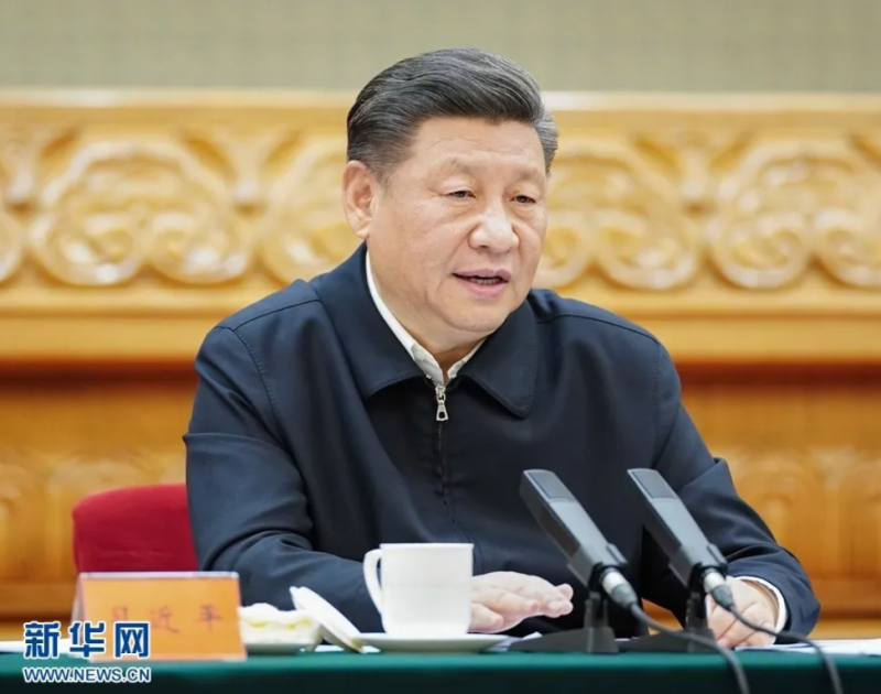 疫情當前，中央這場電視電話會議為何不同尋常？