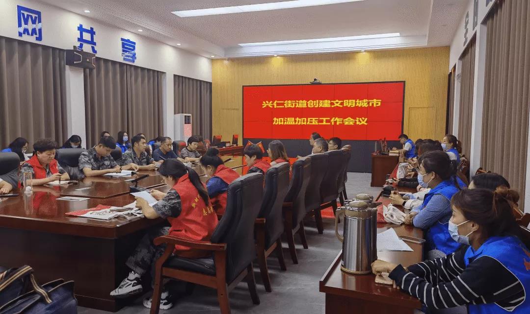 創(chuàng)城入戶宣傳 文明深入人心