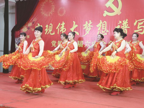 全會精神進萬家