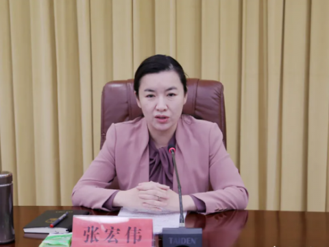 全市冬春季大氣污染防治工作調(diào)度推進(jìn)會(huì)議召開