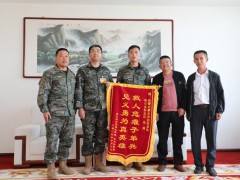 勇跳站臺救旅客 危急時刻展擔(dān)當(dāng)