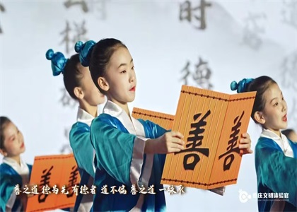 棗莊文明體驗官第13期 | 以書為媒，赴一場閱讀之約