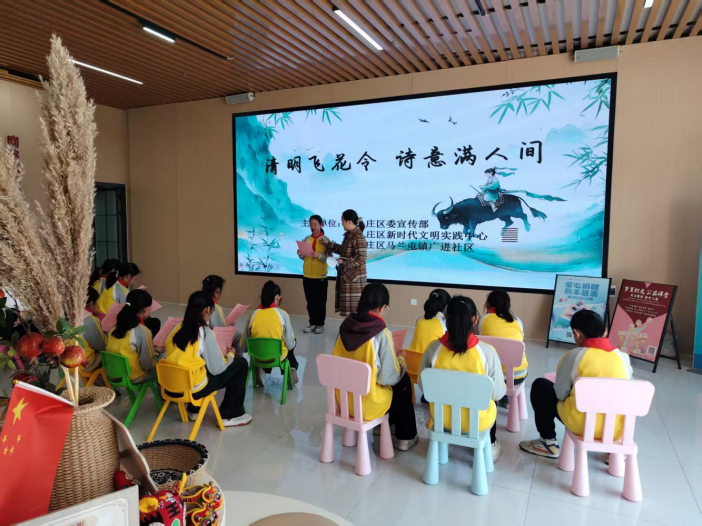 棗莊臺(tái)兒莊：以“嵌入式服務(wù)”為筆 繪就全齡友好型文化社區(qū)新畫(huà)卷