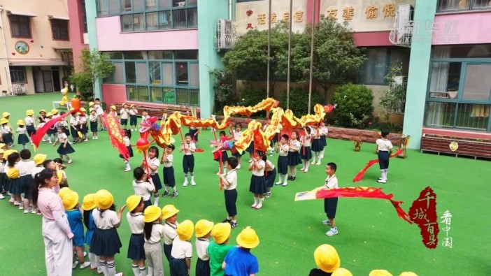 棗莊市中“藝”脈相承非遺“童”樂(lè)